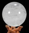 Polished Quartz Sphere - Madagascar #59480-1